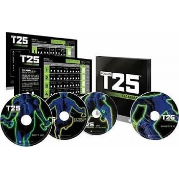 Focus T25 GAMMA DVD Box Set