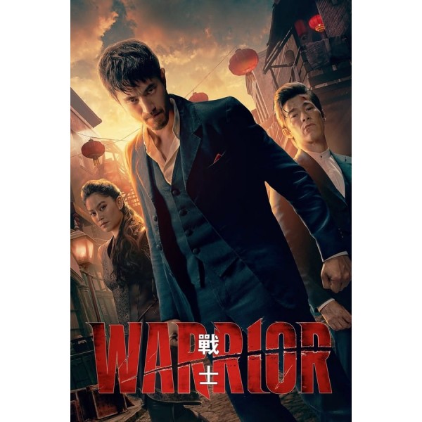 Warrior Season 1-3 DVD Box Set