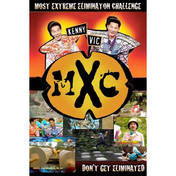 MXC Season 1-5 DVD Box Set